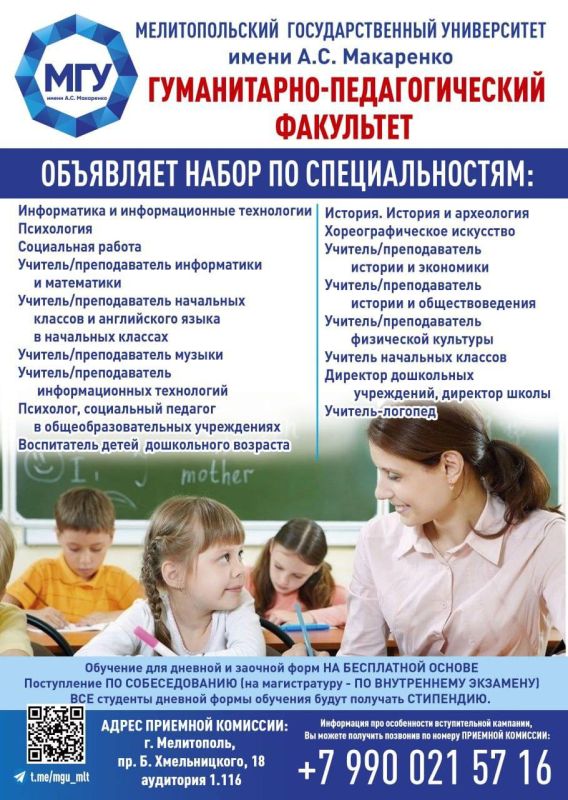 �����������- �������������� ��������� ��������������� ���������������� ������������ ���������� ����� �� ��������������