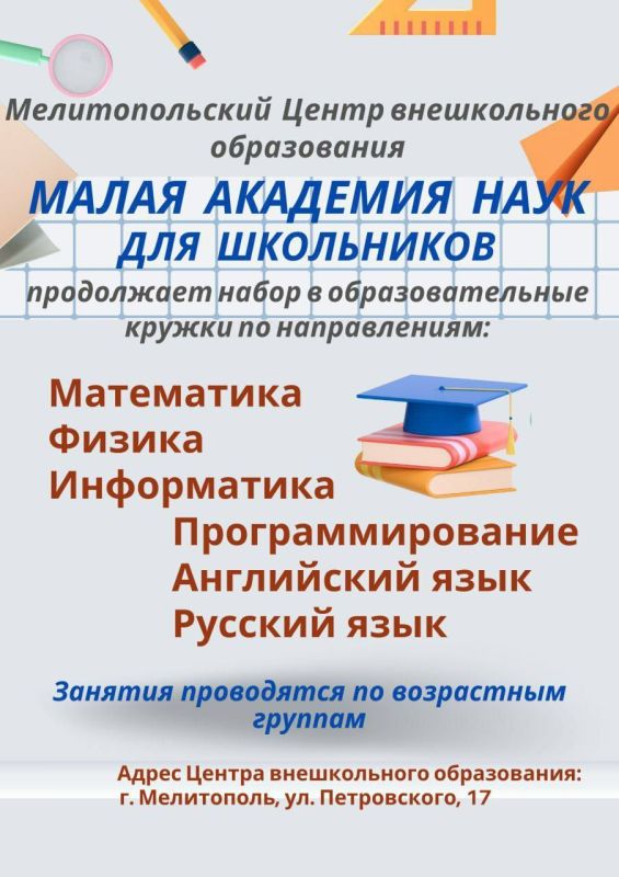 �������������� ����� ������������ �����������, ��������� "����� �������� ����" ���������� ����� ���������� � ��������������� ������ �� ������������: