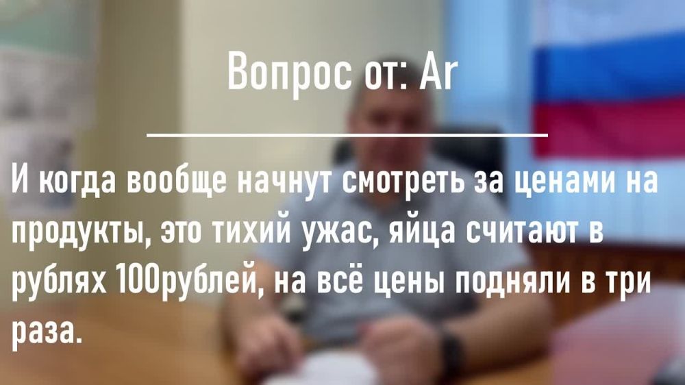 #������������������: ������ ��������������� � ������ ��������