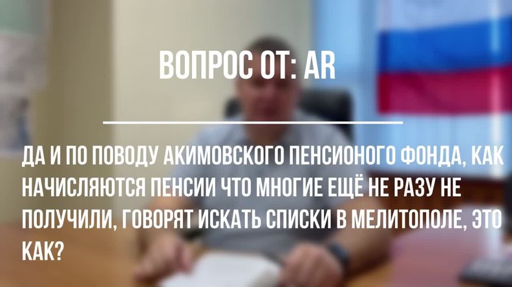 #������������������: � ������������ ������� �� ������� ������