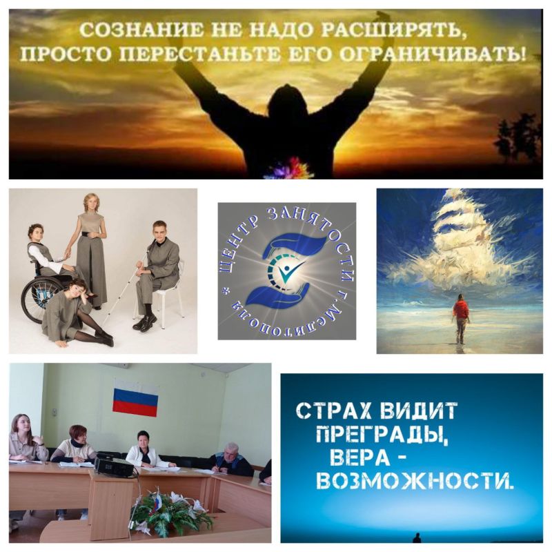 ����� � �������������� ������ ��������� ������ ������� ��� ����� � ������������� �� ����: "���� �� � ��� ����?"