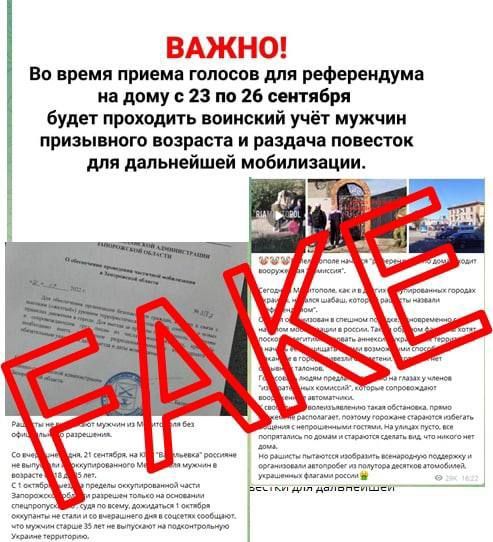 �����. ����: ����� ��������������� ������������� �������� � ����������� ������� ����� �� ����� � ������������� ������� � ������� �������� �������� � ���������