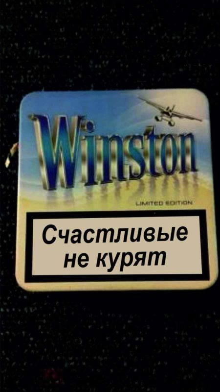 ����������� ���� �������� - 94 �������� �� ���