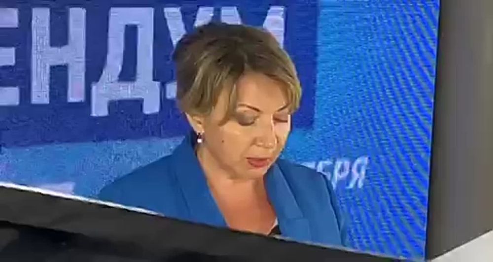 «Россия, Россия, Россия, Россия, Россия» — глава избирательной комиссии Запорожской области Галина Катющенко озвучила итоги референдума