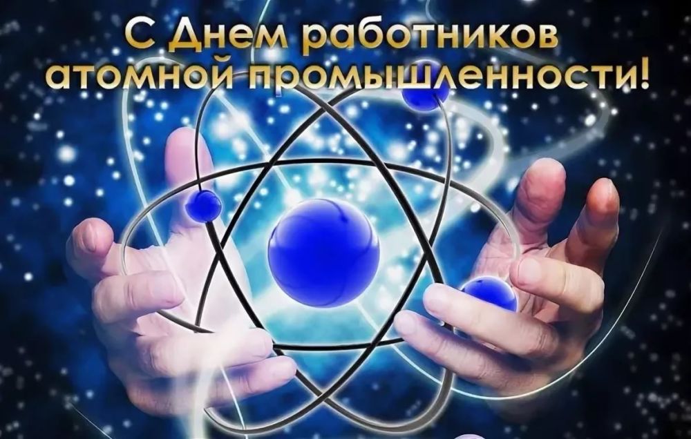 ���� ��������� ������� �������������� �������� ������ ���������� �� �� 3 ���� 2005 ���� � �������� ���������� 28 ��������