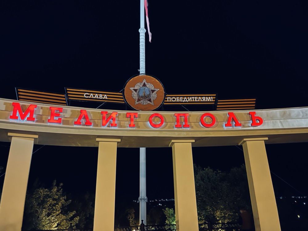 29 �������� �������� ���� ��������� ������ ��� ������ � ������� � ���������� ������ 1717 ������� ������������ ������