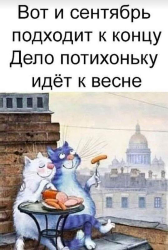 ���������� ������ � ����)