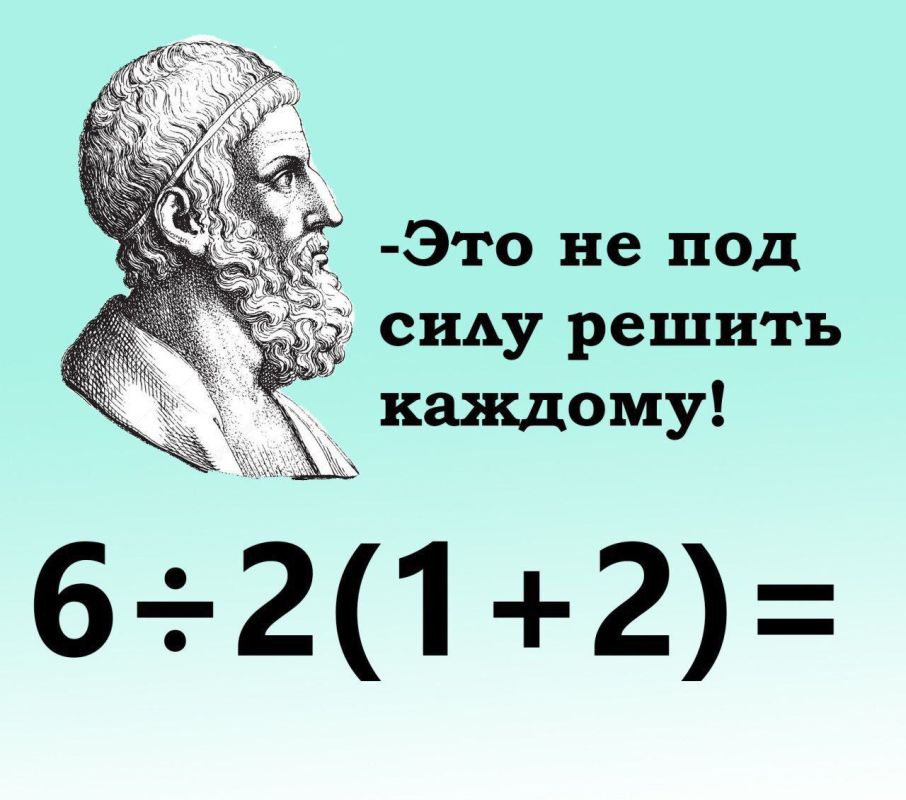 � ��� ���� ����� - 1!!!!