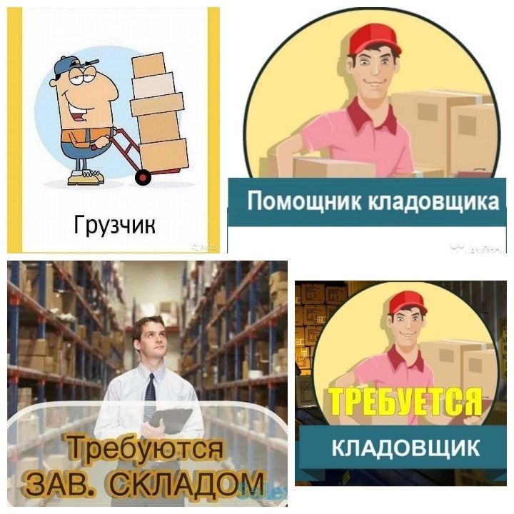 �� ���������������� �����������