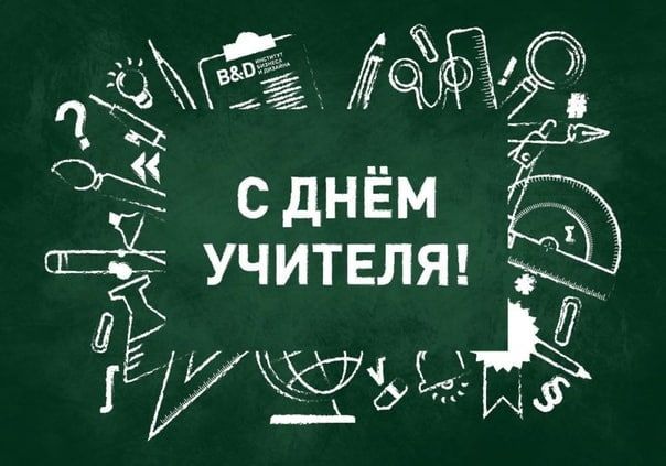 5 ������� - ���� �������