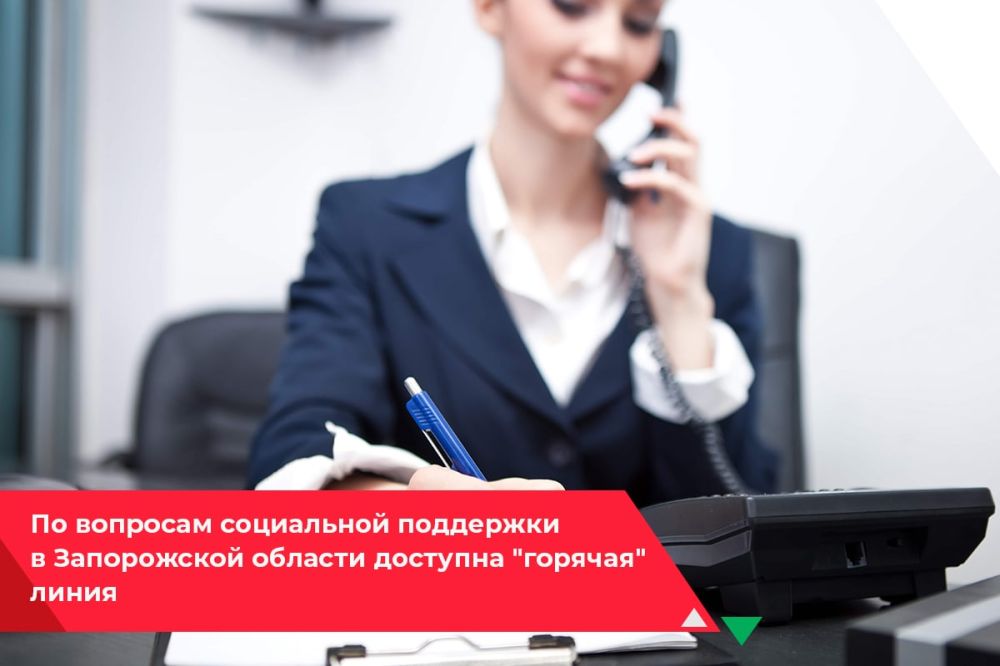 � �������������� ��������� ���������� ���������� ������ ������������ ����� � ���������� �������� ������-����������� ������������� ����������� ������� �������� ������� ������� �����