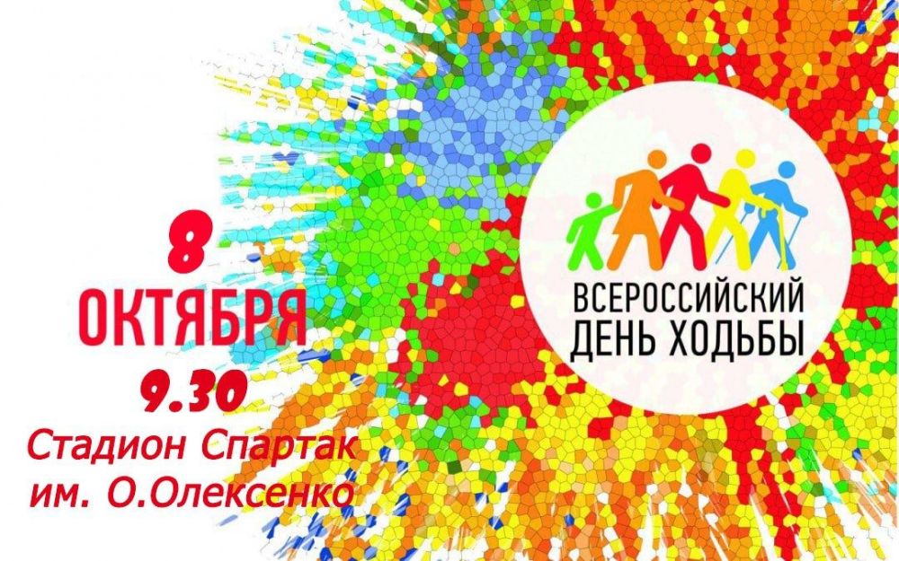� ������� 8 ������� �� �������� "�������" � 9.30 ��������� ������������ �������������� ��� ������