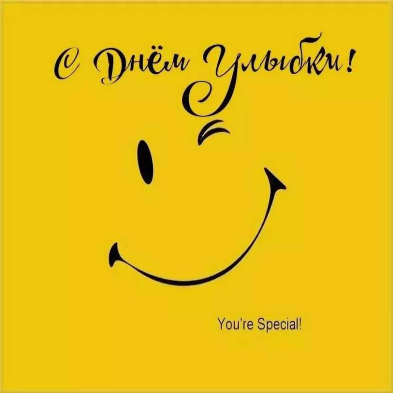 � ������� ���� ������!. " �� ������ ������ ���� �������..."