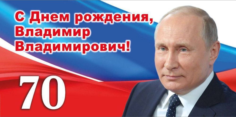 � ���� ��������, �������� ������������!