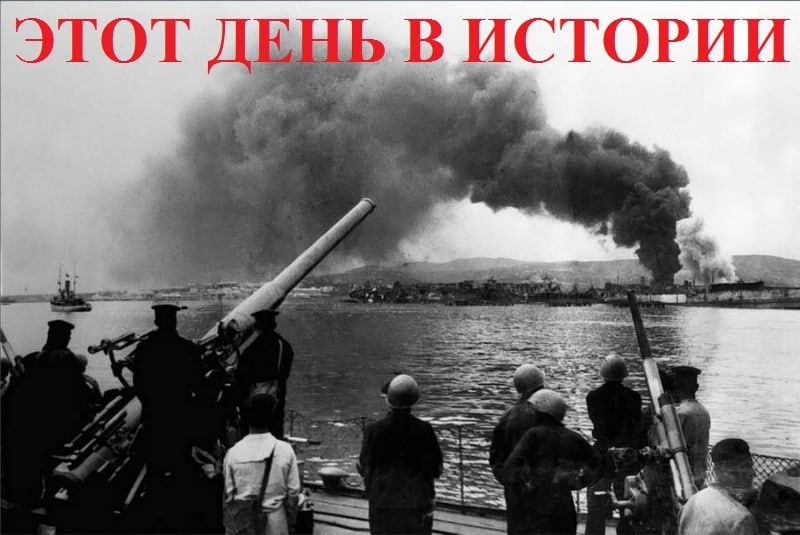 �������������-��������� �������� 1943 ���� - �������������� �������������� �������� ����� ������-����������� ������, ���������� 9 �������� - 9 �������