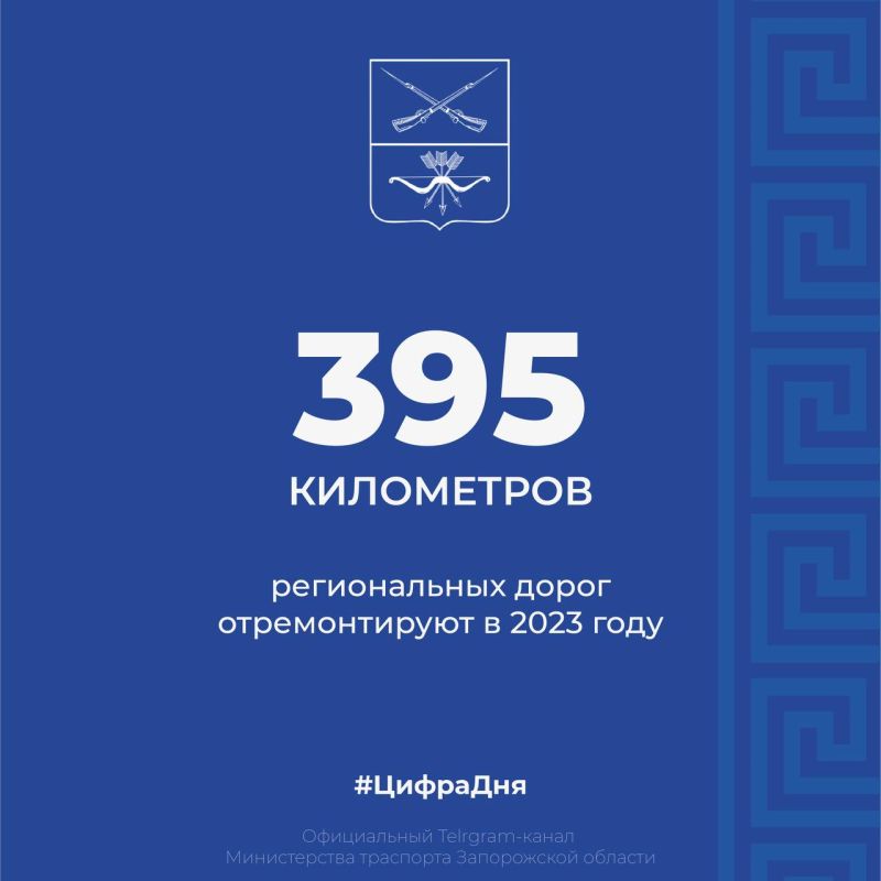 � ����������� ������� ��������� ��������������� 395 �� �����