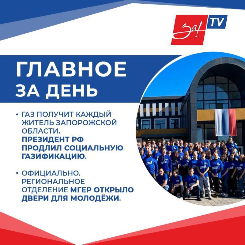 ������� ��������, ����� ���������� � ������ ��������: