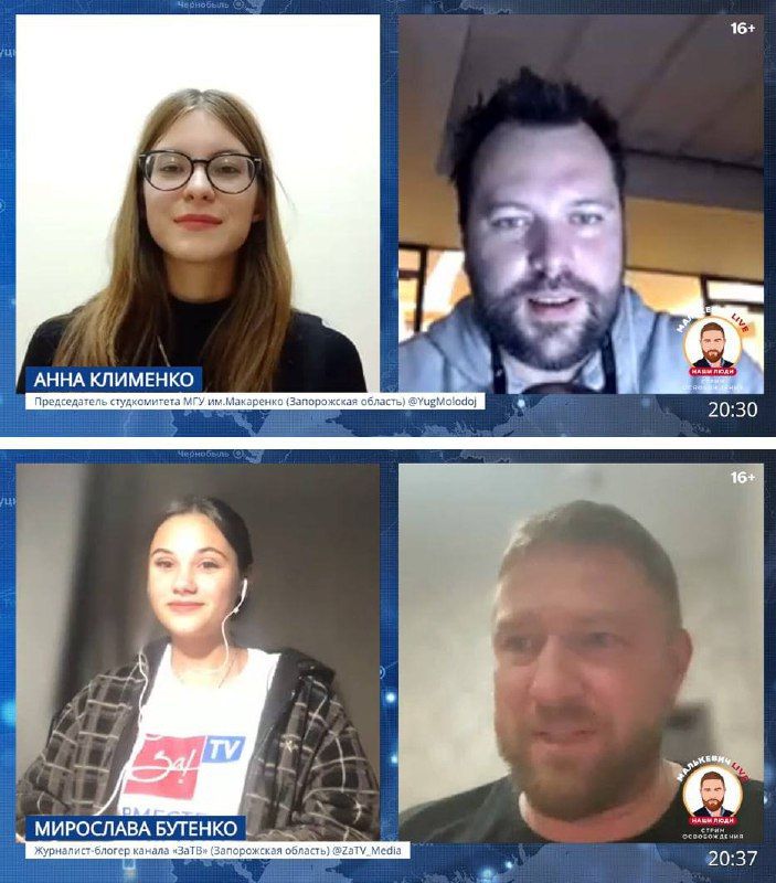 ��������� ���������: ������ ���������� ������� ������� ������������� ��������� LIVE, ��� ���������� ����������������� ����������� �������: