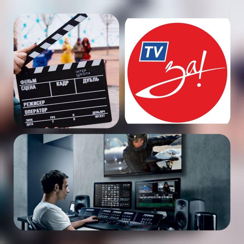 �������� ��TV ������ ���������: