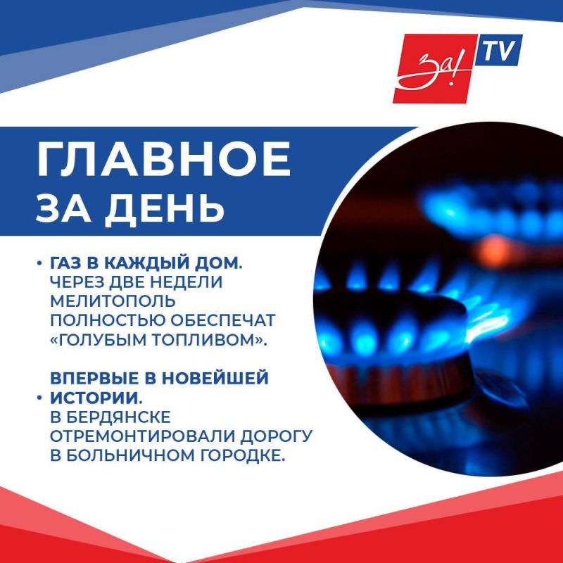 ������� ��������, ��� ����� ���������� �� ������� - � ����� ��������� ��������