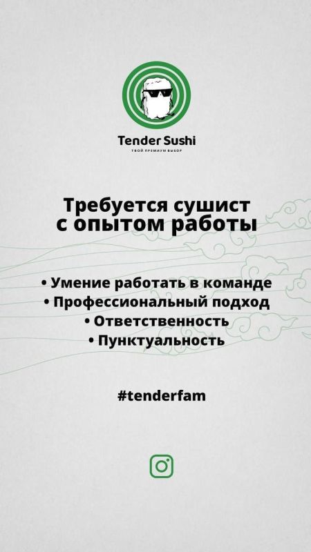 ������� ������!. ��������� ������� � ��������-���������