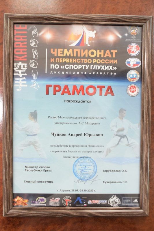 ��� ��. �.�. ��������� � ���� ������� ������ ������� ��������� �������� �� ������������ ������ ���������� ����. � �. ������...