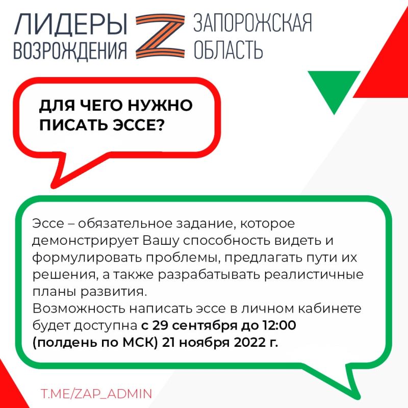 ���� - ������������ � ����� ���������� ������� �������� ������� ������������