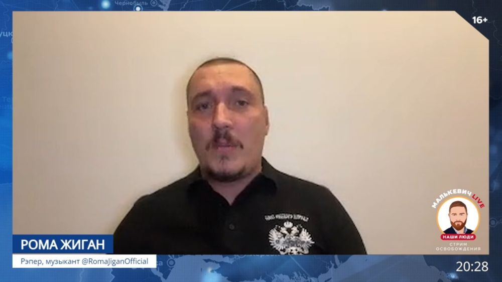 ��������� ���������: �����, �������� ���� ����� � ������� ������������� ��������� LIVE ��������� � ����� ������������ �� #�����������������������: