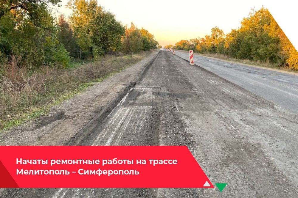 �� ������ ���������� � �����������, ������� ����� �� �������� ������� ������� ����� ������������� � ���������� ����������, ������ ������ �� ������ ��������� �������