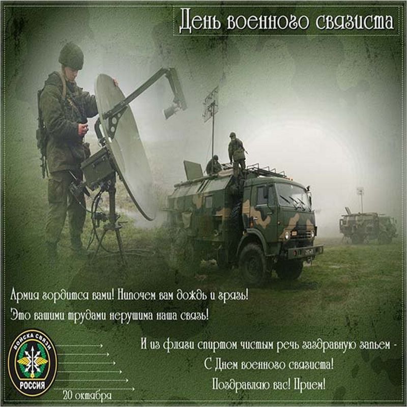 �������� 20 ������� � ���������� ����� ���������� ��������� ���������� ���������������� �������� ������� ���������