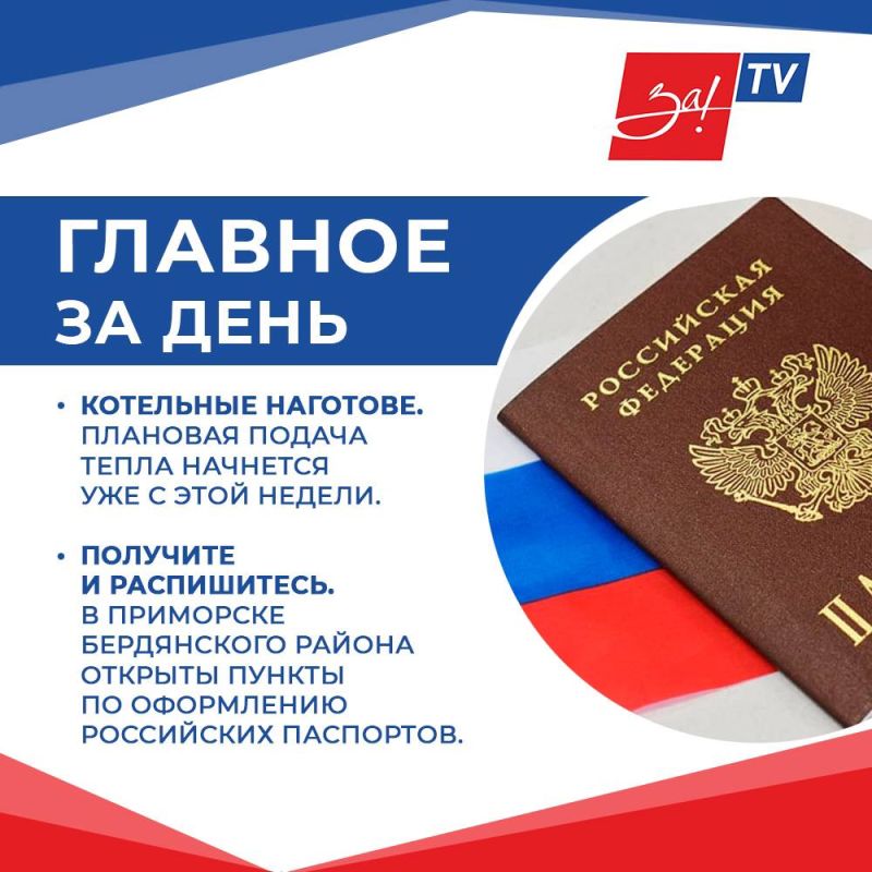 ������� ��������, ��� ��� - ����� ���������� ������� ��������