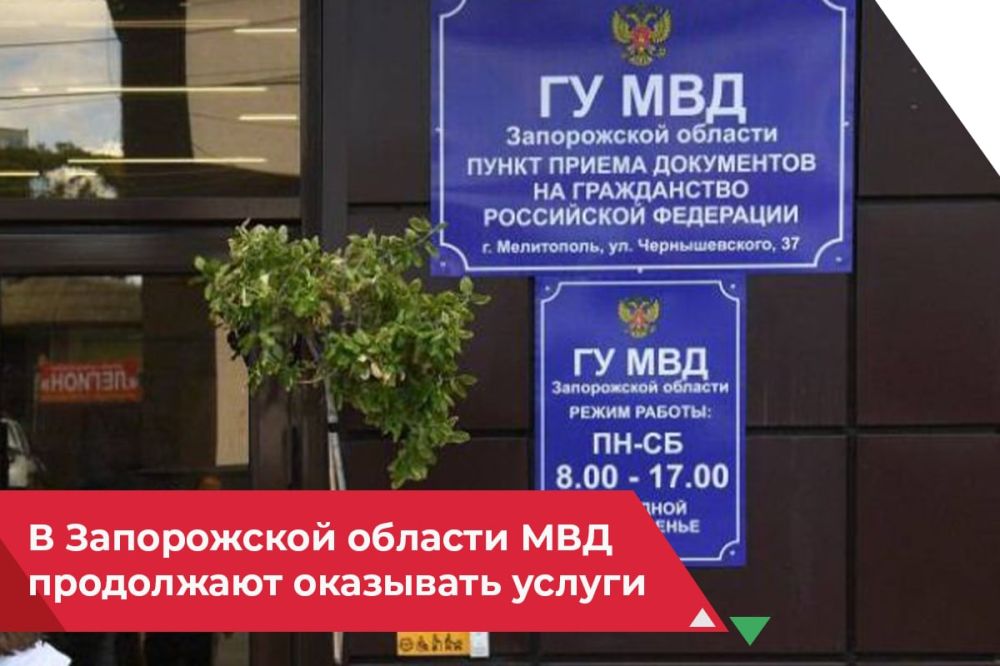 ������������ ������ �� ��������� ������������: