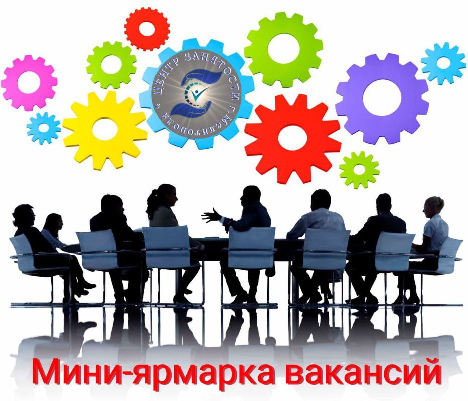 28.10.2022�. �������������� ����� ��������� �������� "����-������� ��������" ��� ������ � ��������������� ���������, � ��������� �������������: