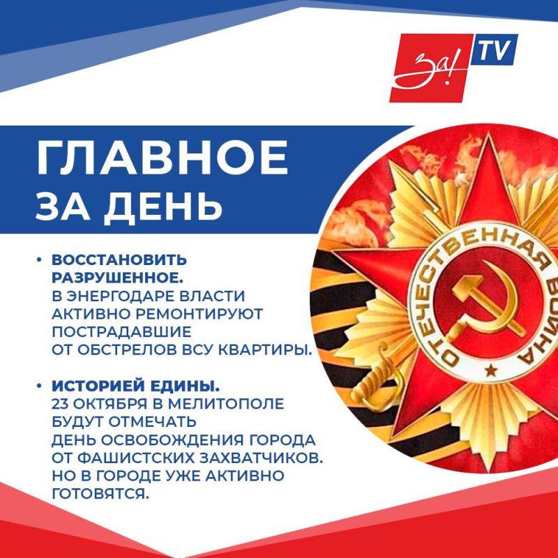 ������� ��������, ������� ��� ��� ����� ������ ������� � ������ �������: