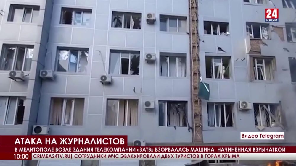 � ���������� ����� ����������� ��������� ������������ ����» ��������� ������