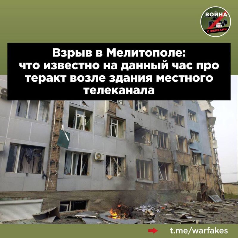 ������� ����� � ���������� ����� ������ �� ��������� ������� ������������, ��� ��������� ��������� ������������ ����», ��������� �����