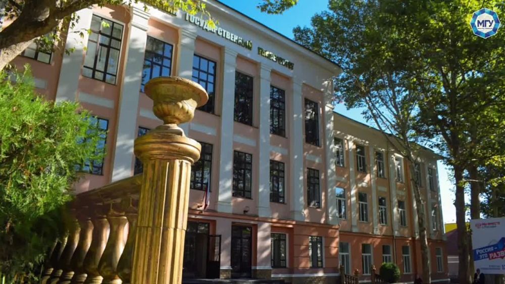 ������ ������ - ������ ��������������� ���������������� ������������ ��. �.�