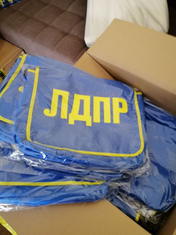 �������, 30 �������, ��������� ���� � ����������� ������� ������ ����������� � ����������� ����������� ����� ������������� ����� ��� ������������� ����������