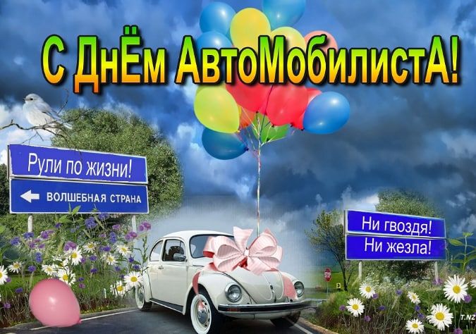 ������� ���������� ���� ������������� � ���������