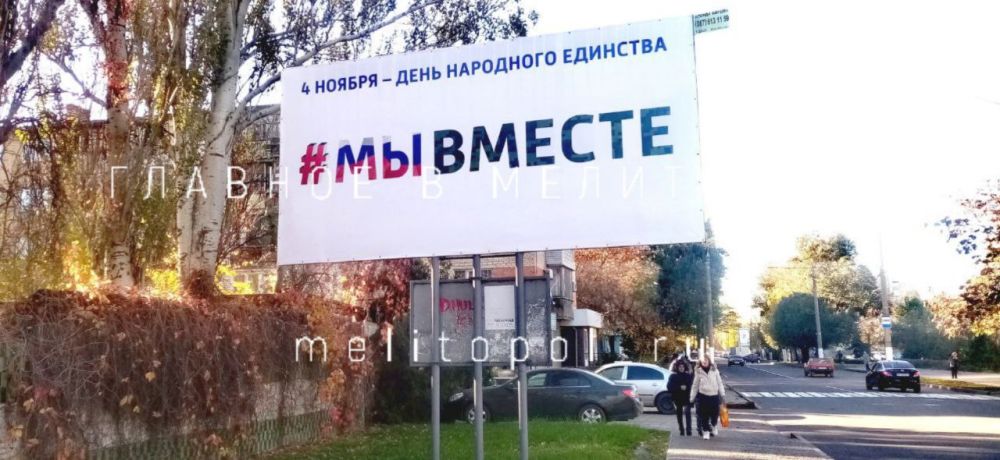 � ���������� ��������� �� ��� ��������� ��������