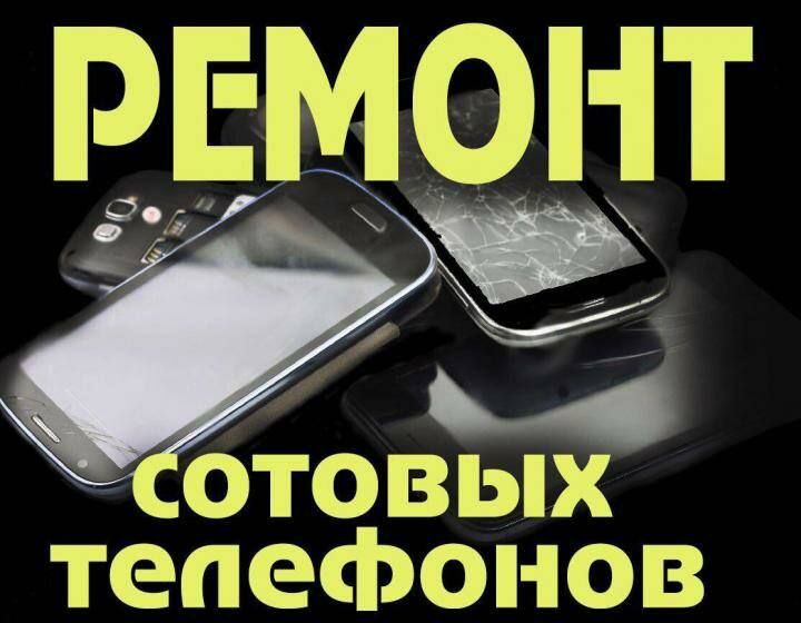 ������ ����� � ������� � ������ ������� ����������� �������� ������������ ������ ��������� ���������