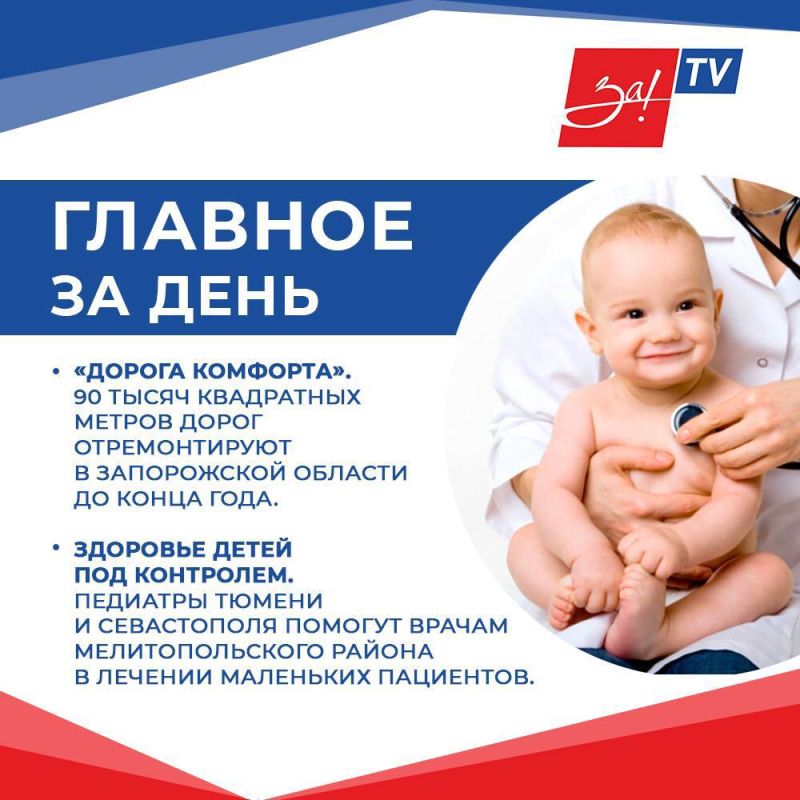 ������� ��������, ������� ����� ���������� ������� � ������ �������