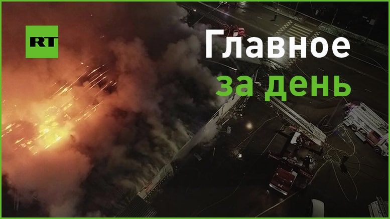 5 ������:. � � ������ ����� �������� ��� ������ ������� 13 �������. �������� �������� c������ �� ��������� � ���������, ��� ���������;