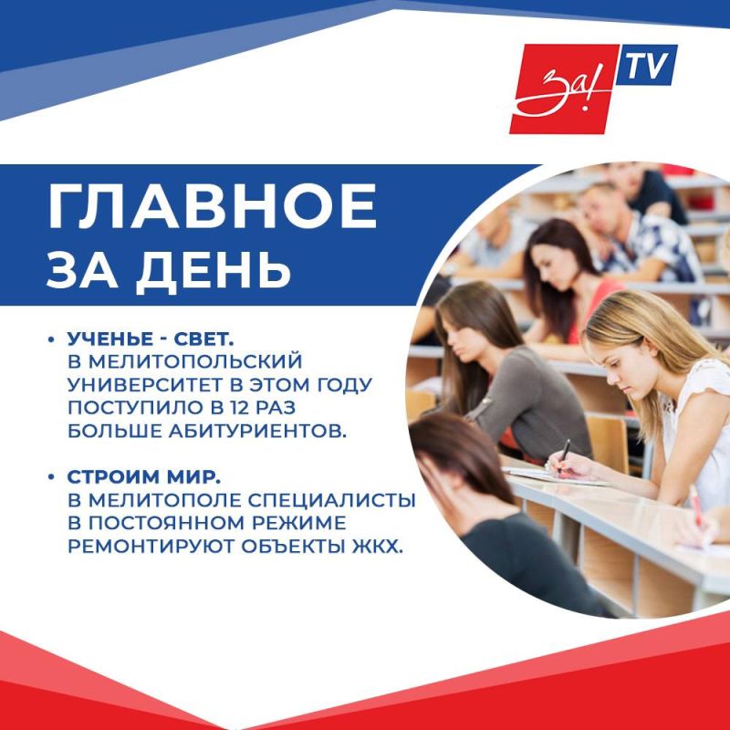 ������� ��������, ������� ��� ��� ����� ���������� ������� �� ����