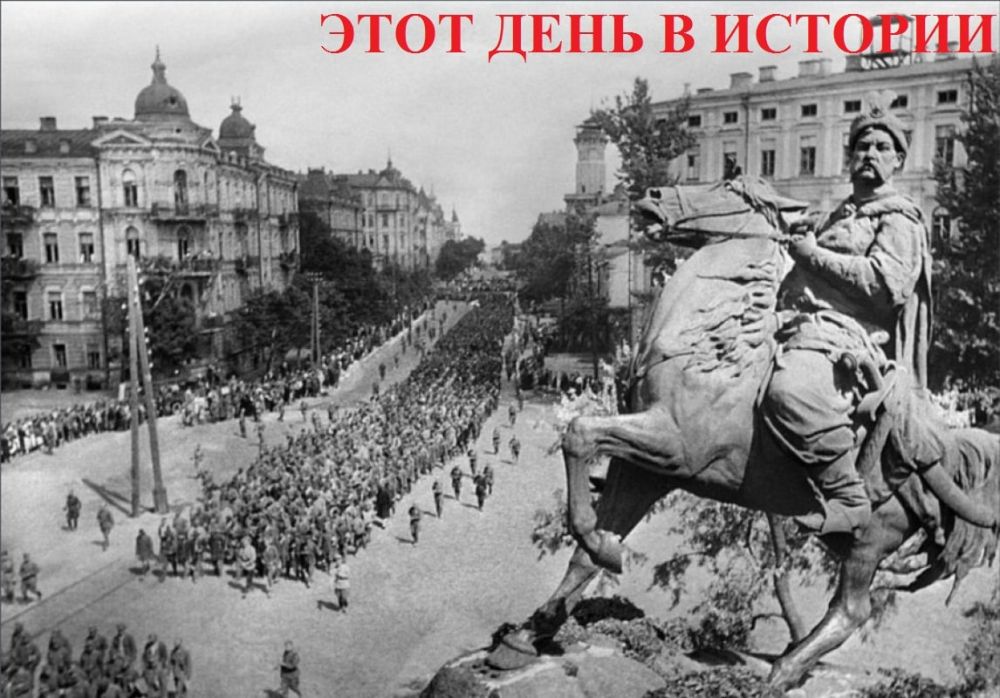 6 ������ 1943 ���� �� �������-���������� ����������� ��� ���������� ����
