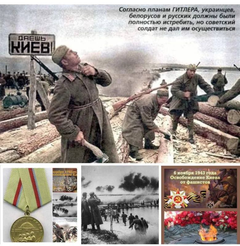 6 ������ 1943 ���� ��������� ������ � ���� �������� �������������� �������� ���������� ������� ���������� ��� �� �������-���������� �����������