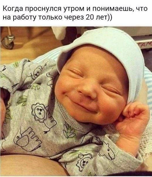 ���� ������ ����! ����� � ���������� �� ������, �� ������ ����� �����, ���� ������ ������!