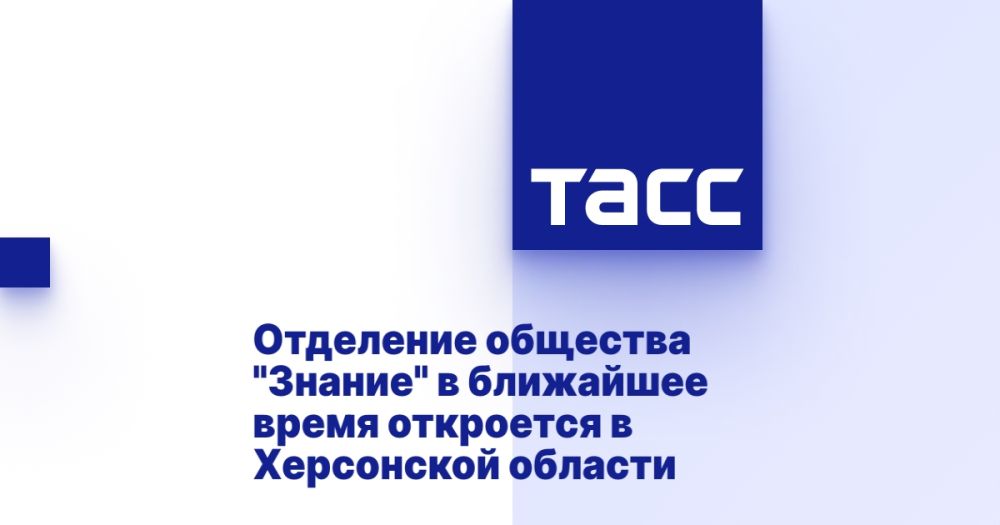 ��������� �������� "������" � ��������� ����� ��������� � ���������� �������