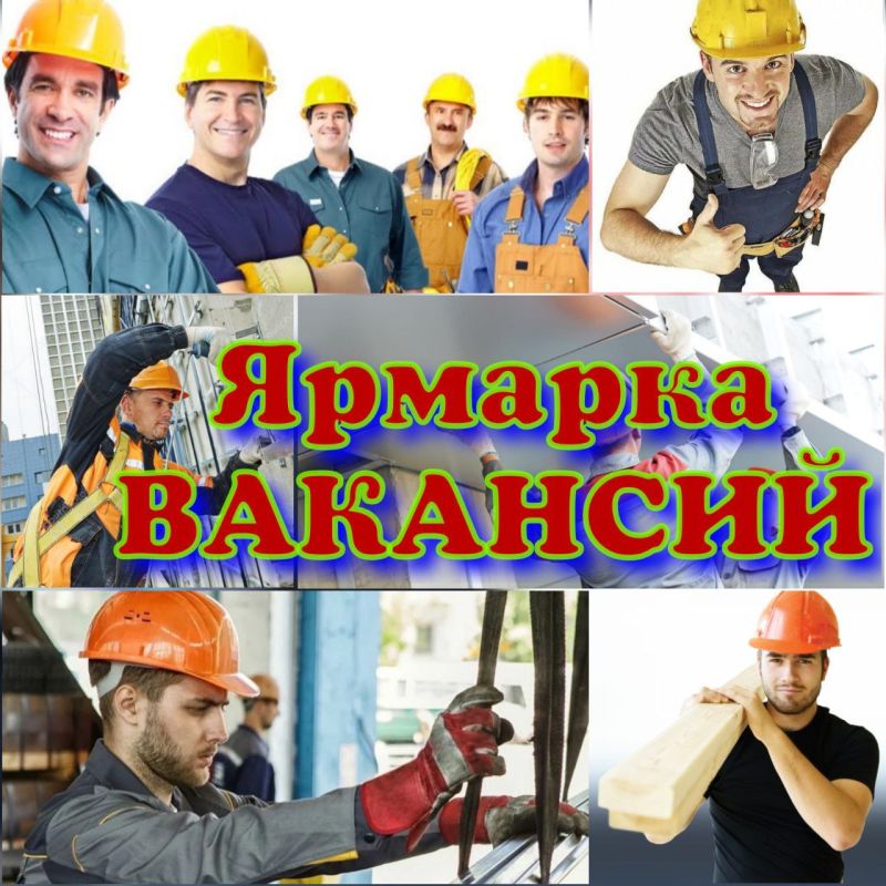 ������ � 8:00 (11.11.2022) �������������� ����� ��������� ������� "����-������� ��������" ��� ������ � ��������������� �������� �� ��������� ������