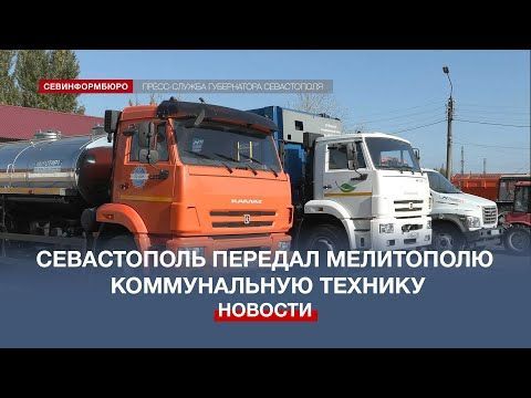 ����������� ������� � ��������� ���������� ������������ �������